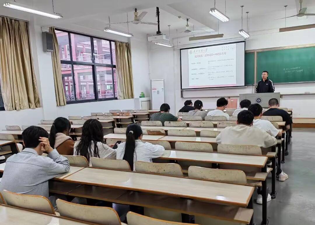 PG模拟器