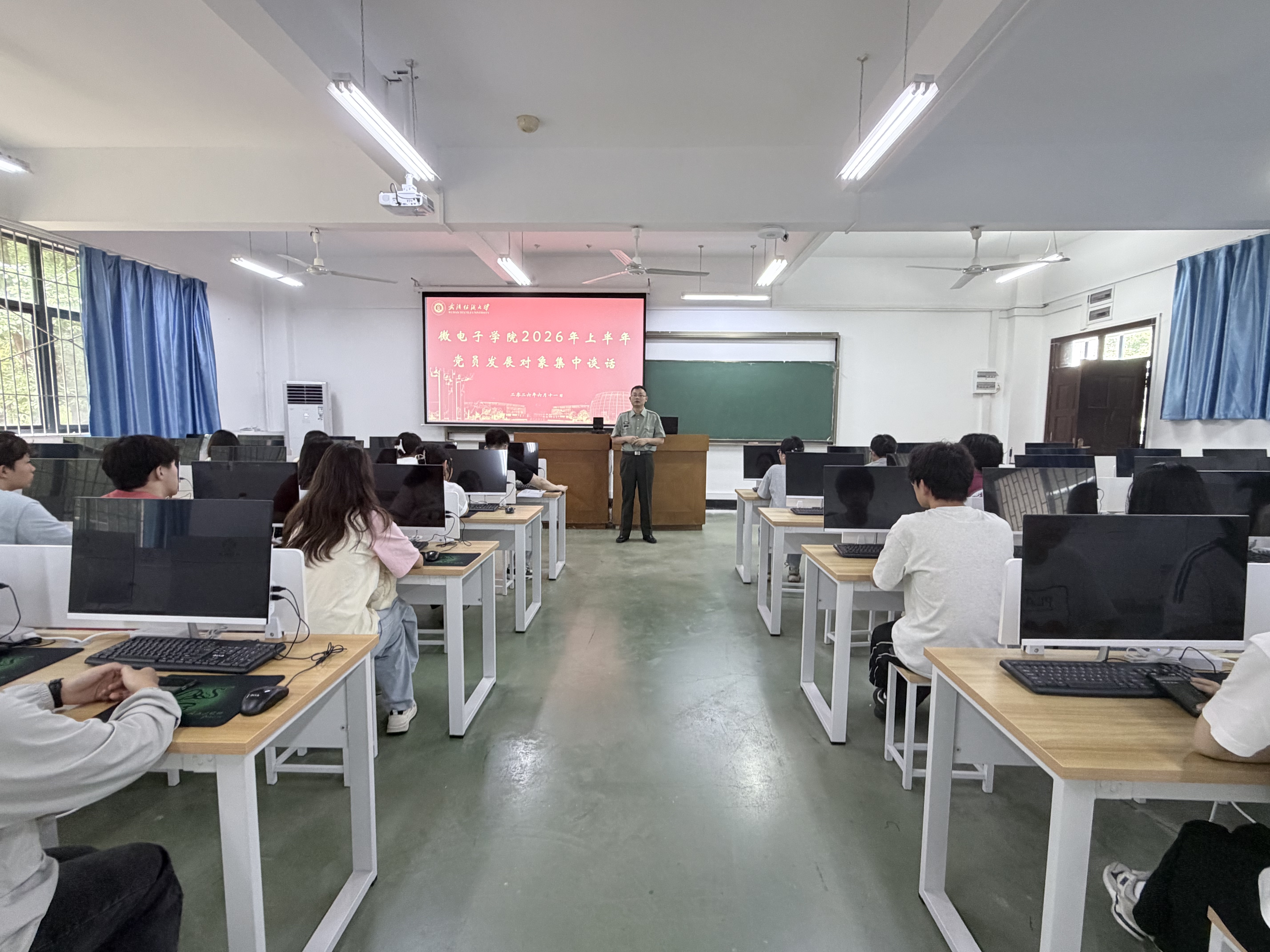 PG模拟器