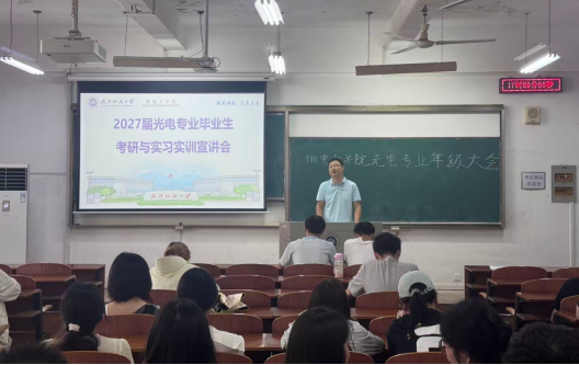 PG模拟器