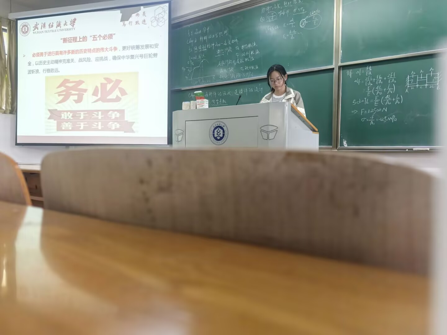 PG模拟器