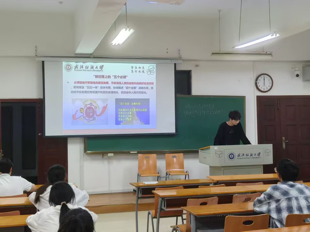 PG模拟器