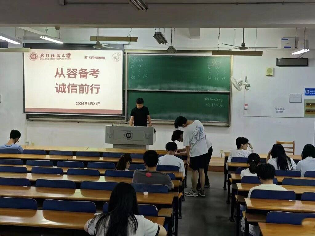 PG模拟器