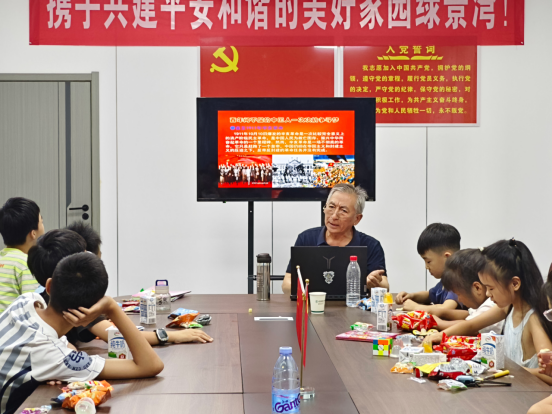 PG模拟器