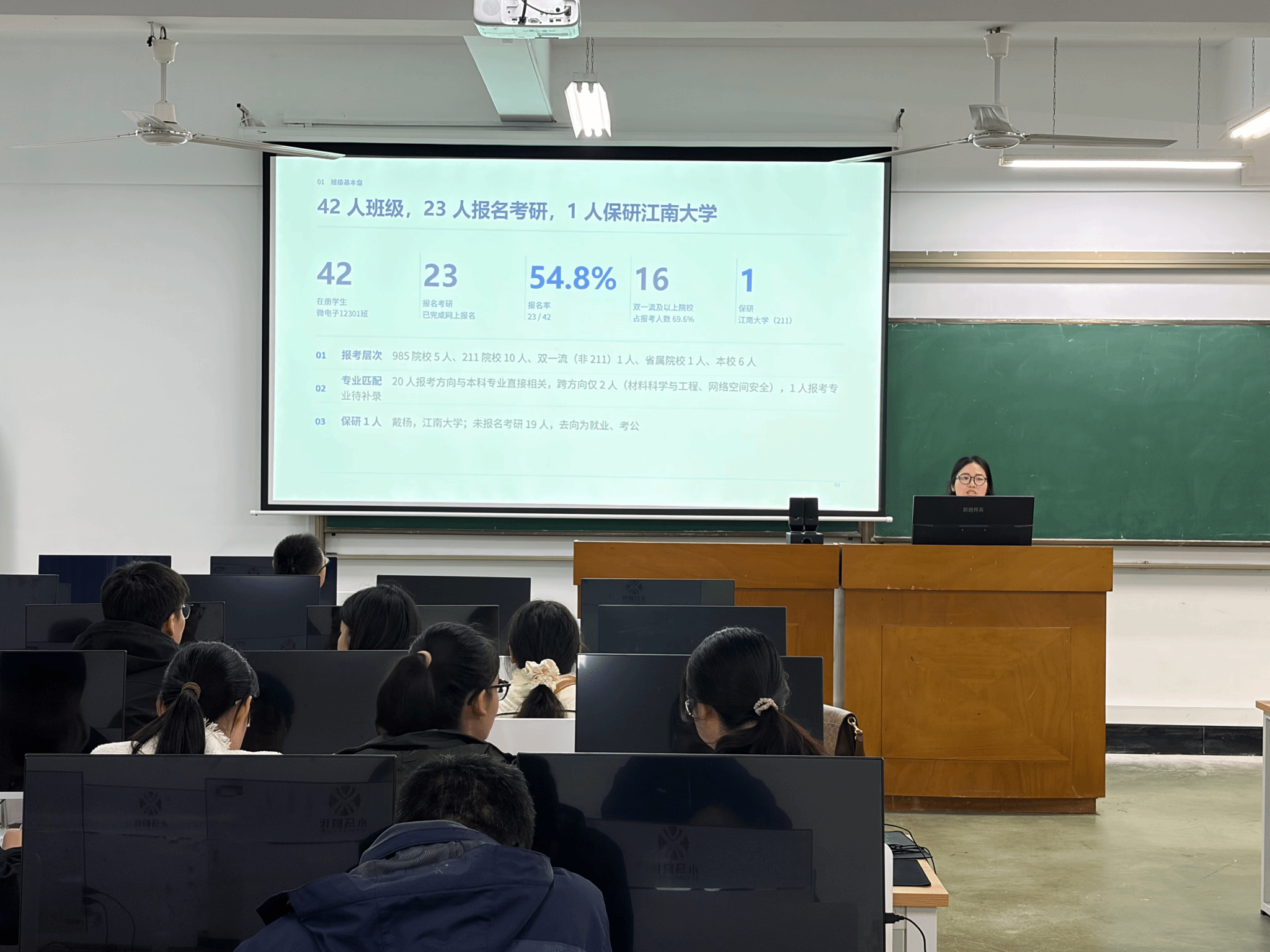 PG模拟器