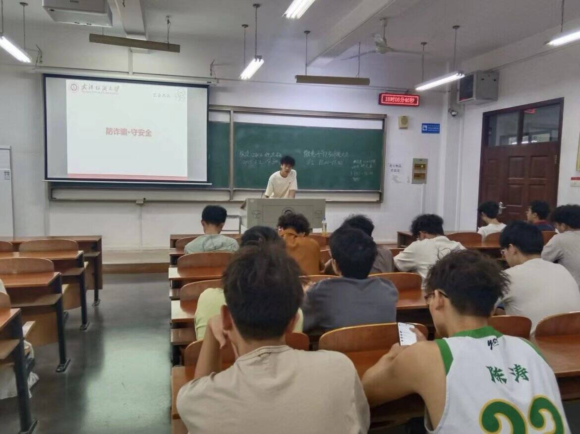 PG模拟器