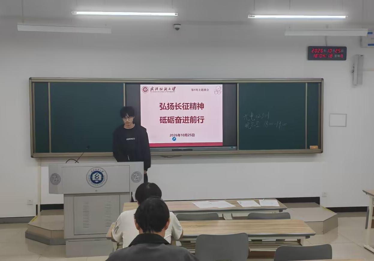 PG模拟器