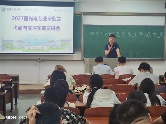 PG模拟器