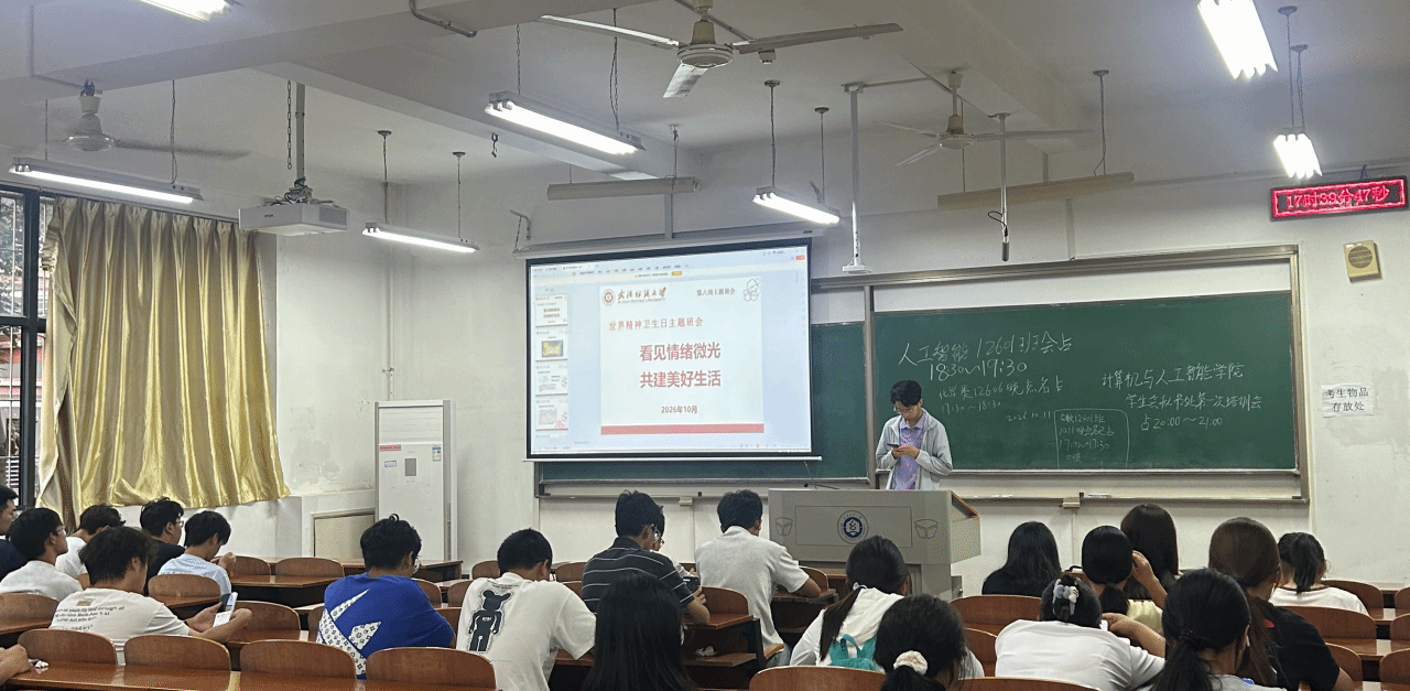 PG模拟器