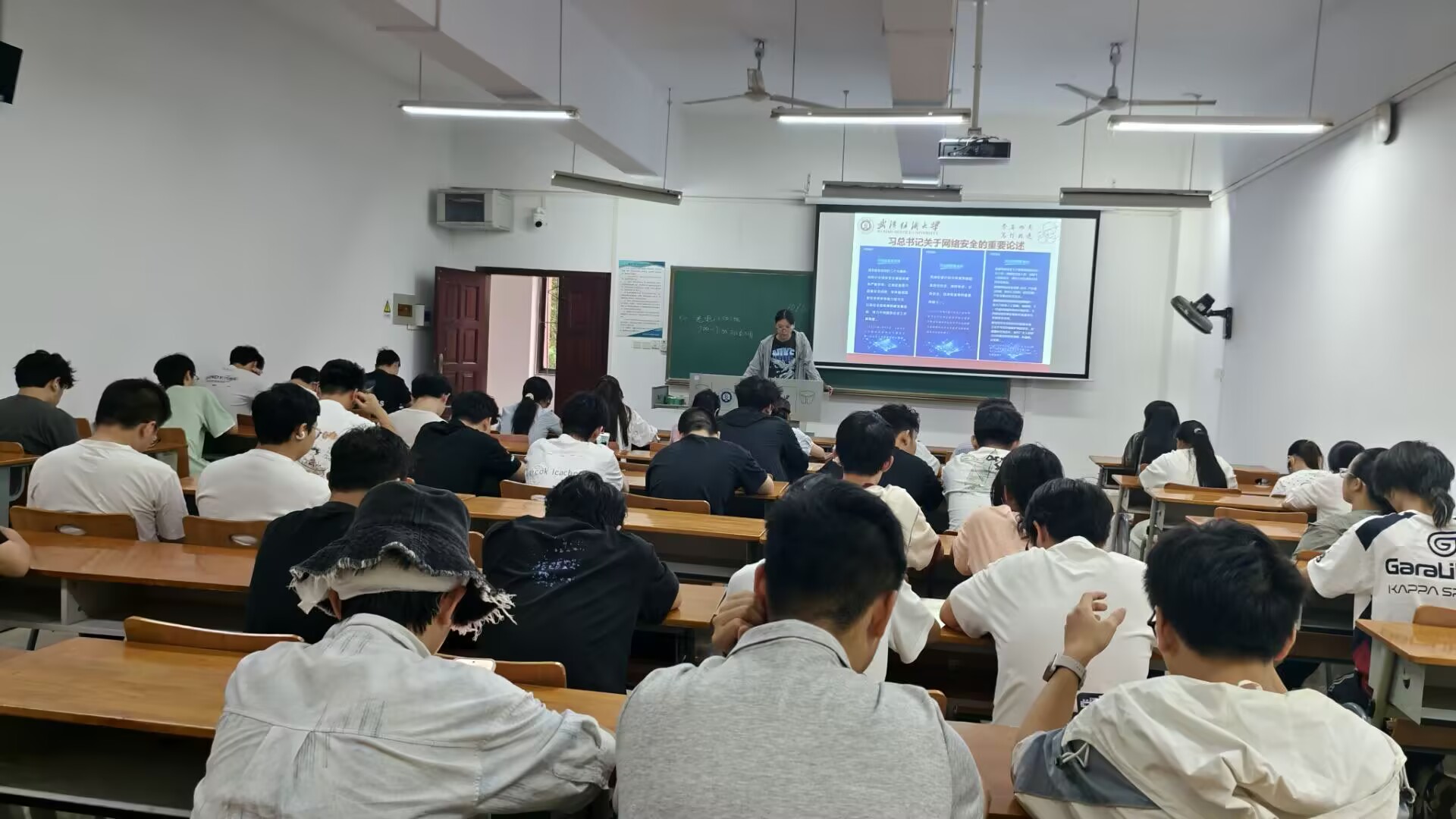 PG模拟器