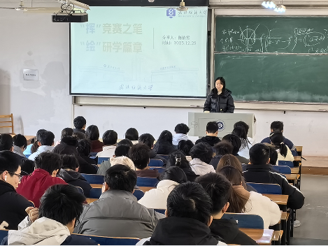 PG模拟器