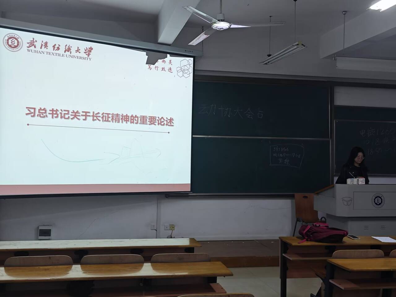 PG模拟器
