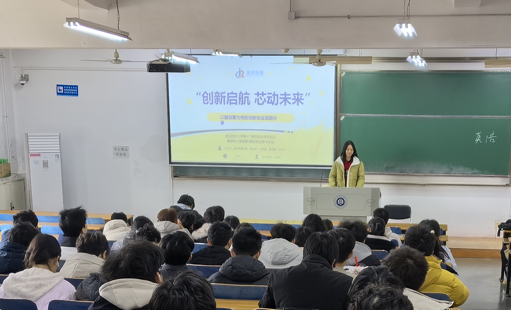 PG模拟器