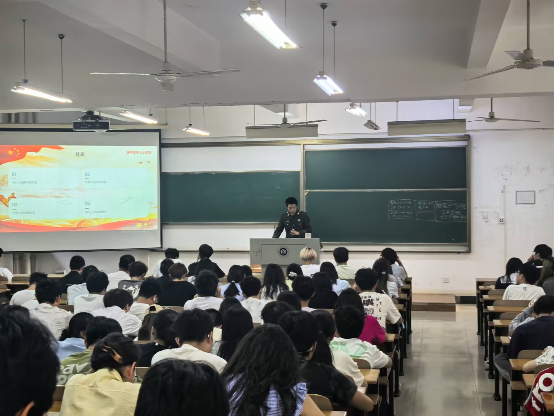 PG模拟器