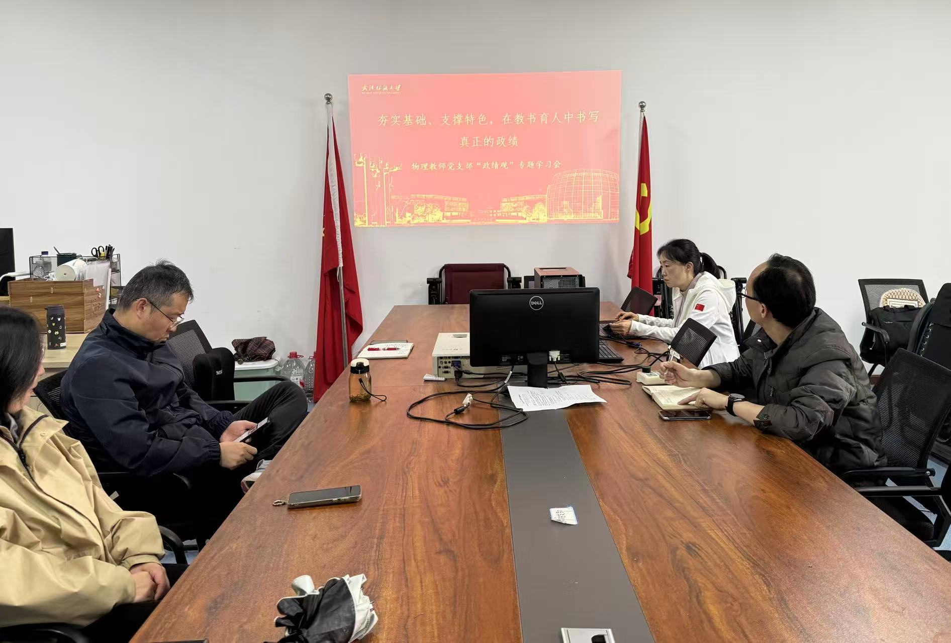 PG模拟器