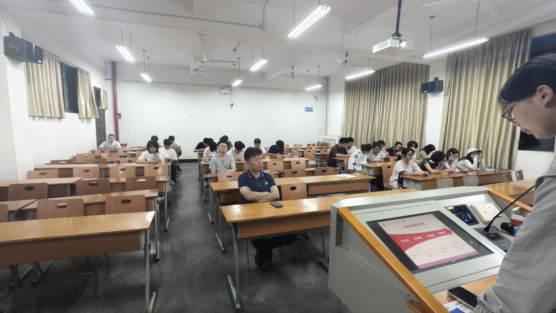PG模拟器